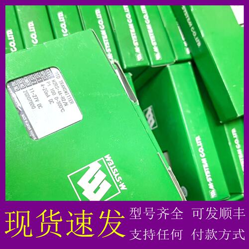 议价M-SYSTEM M2DY-24A-R2/N M2RS-4A