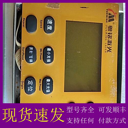 议价Connection Board ver 2.2接线端子板