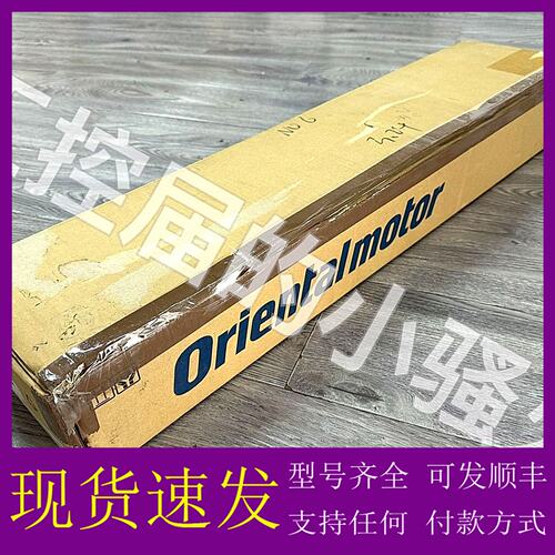 议价Oriental Motor东方电机 EASM4YE040A