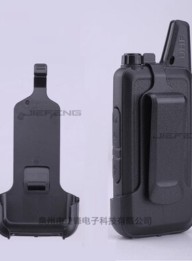 捷锋对讲机配件JF-T608背夹黑白KD-C1C2环抱式腰夹凯利瓦力能通用