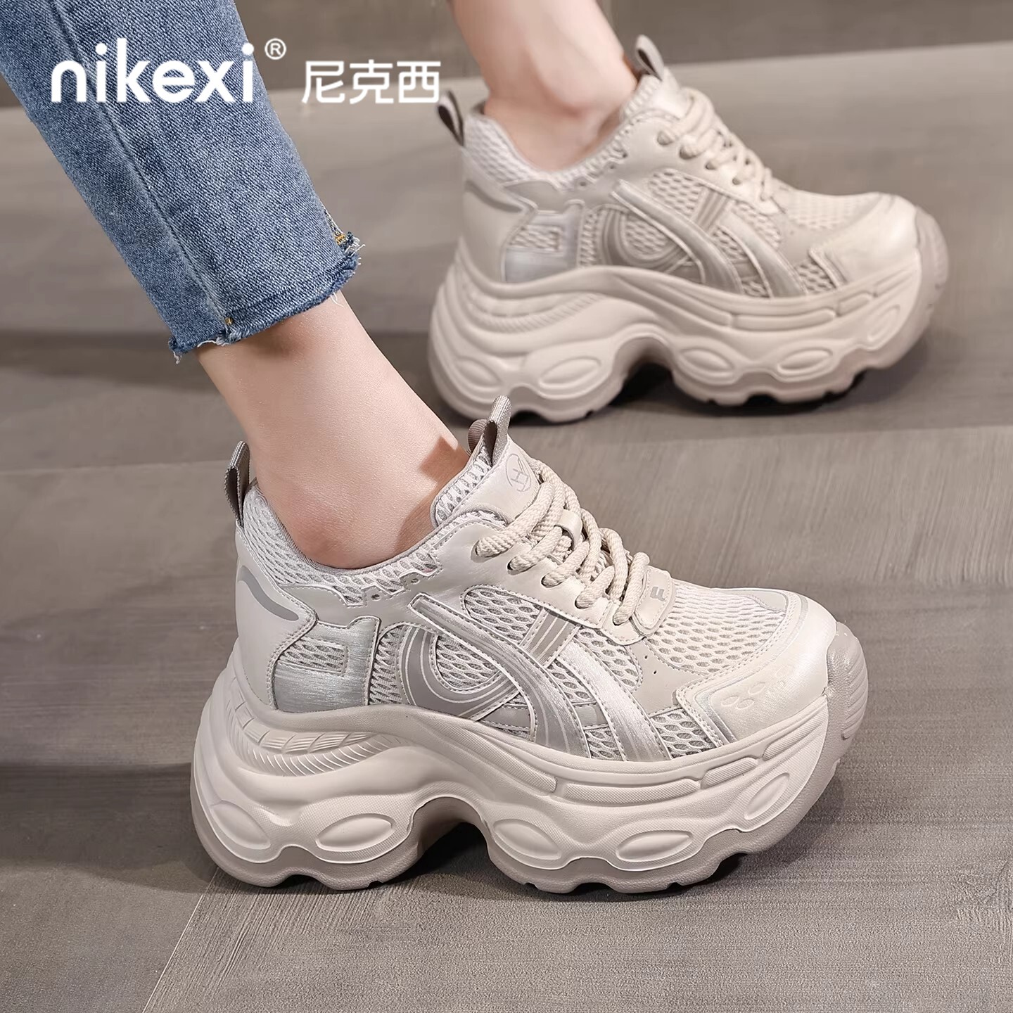尼克西老爹鞋女款增高厚底透气网面休闲鞋百搭舒适休闲圆头运动鞋