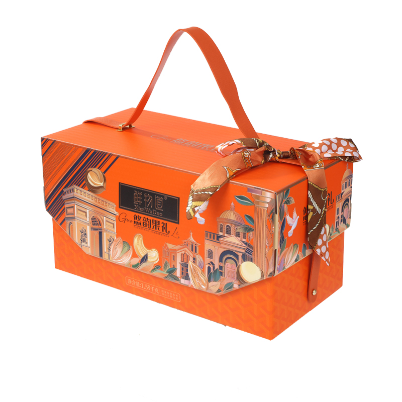 鲜物道坚果礼盒装中秋节礼品送人