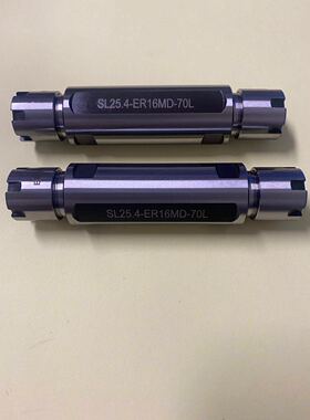 走心机SL25.4-ER16MD-70L双头钻柄全长70.0mm外径25.4mm
