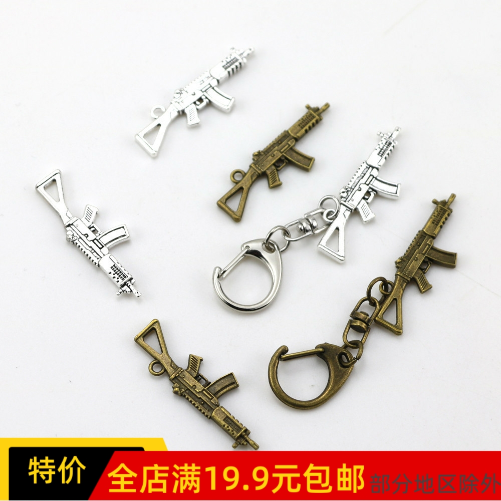 4.5CMUMP93.75寸娃娃配件武器