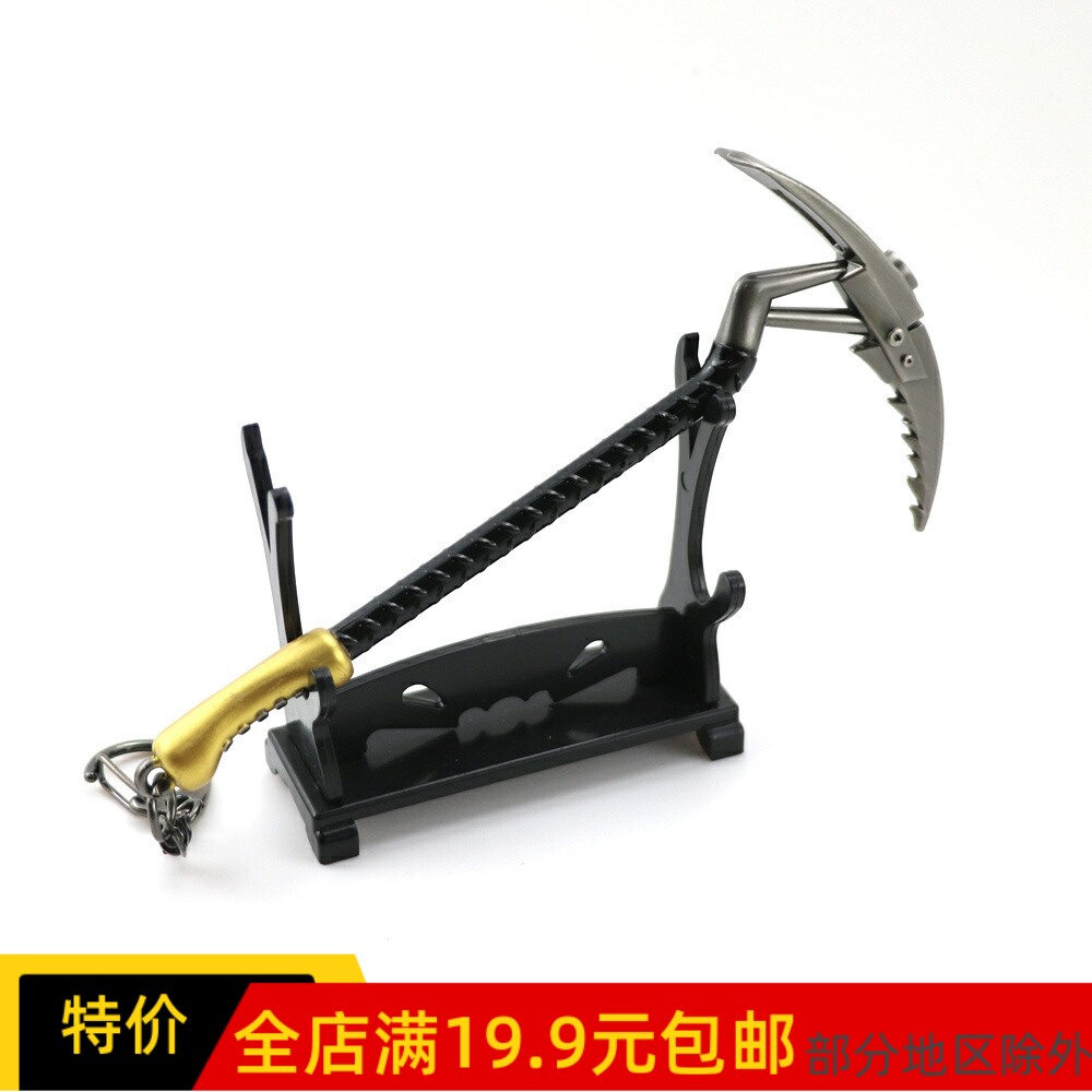 攀岩者镐头金属材质送展架挂件图片
