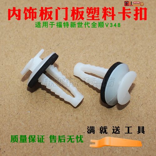 质量保障 品质无忧