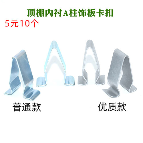 质量保证品质无忧
