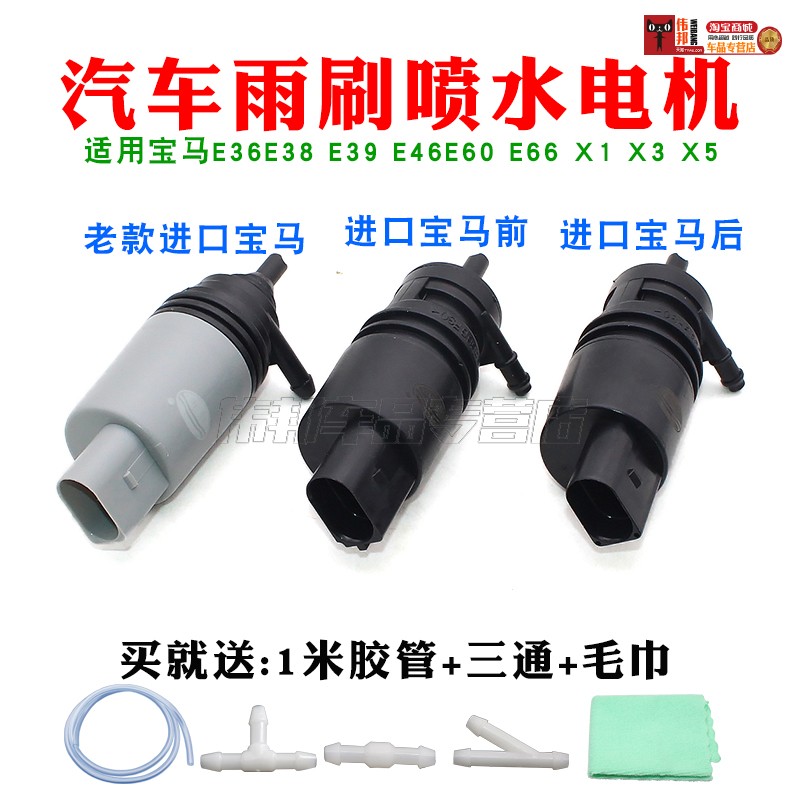 质量保障 品质无忧