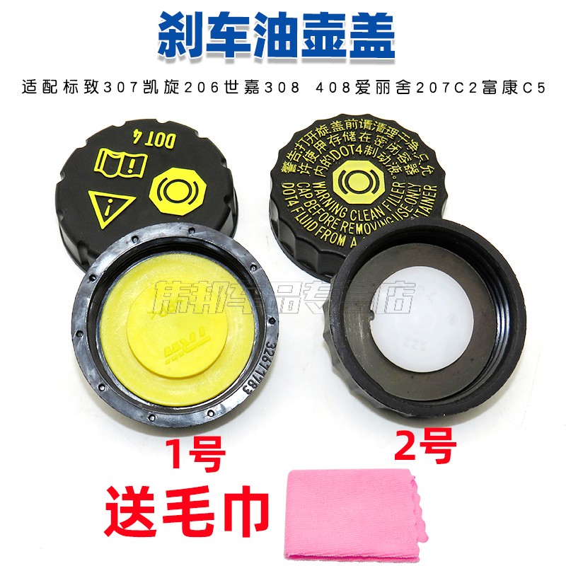 质量保障品质无忧