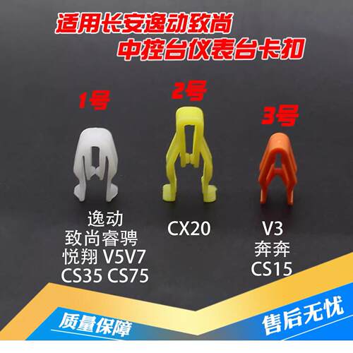 质量保证  品质无忧
