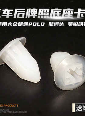 大众朗逸polo斯柯达昊锐明锐