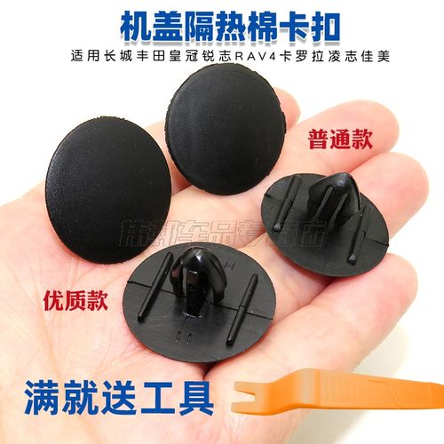 质量保障品质无忧