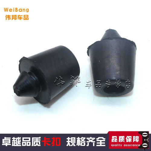 质量保证 售后无忧