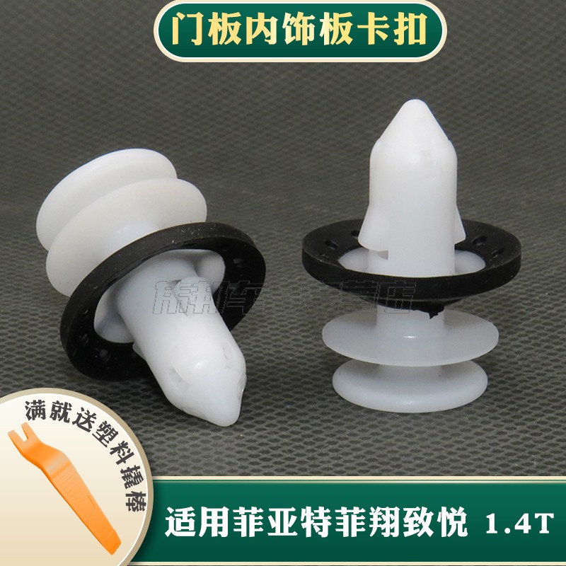 质量保证 售后无忧