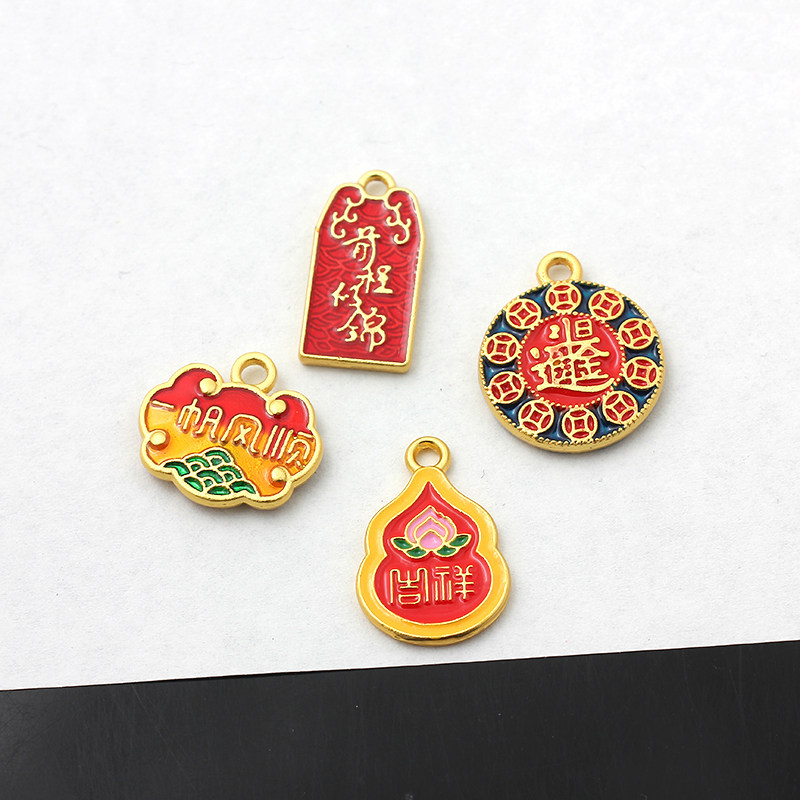 保色哑金沙金挂件一帆风顺日进斗金前程似锦吉祥葫芦挂坠DIY配件