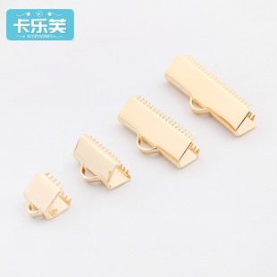 保色不掉色14K包金马仔夹扣马夹扣扁绳扁带皮绳接头扣手工DIY配件