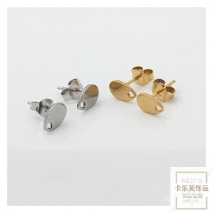 高端手工耳钉材料不褪色不过敏316钛钢水滴耳钉耳环DIY耳饰配件