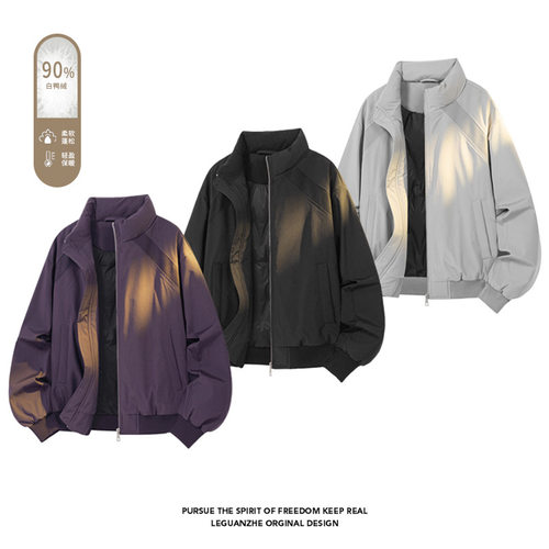 2026 羽绒 白底90%白鸭绒充绒量68g