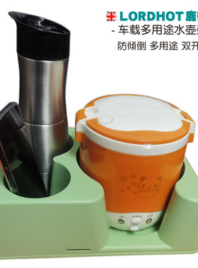 多功能车载水壶支架车载水杯架防倾倒热水瓶架车用收纳货车司机用