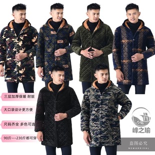 三层加大加肥新款 加绒加厚罩衣女工作服围裙冬款 冬季 四川省服男款