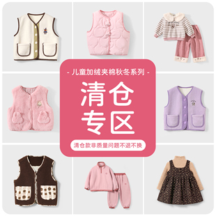 套装 冬装 2025新款 连衣裙小女孩宝宝儿童装 背心 冬季 女童马甲秋冬款