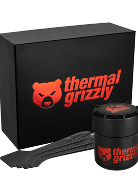 Thermal Grizzly暴力熊KE笔记本显卡CPU硅脂电脑显卡散热导热膏