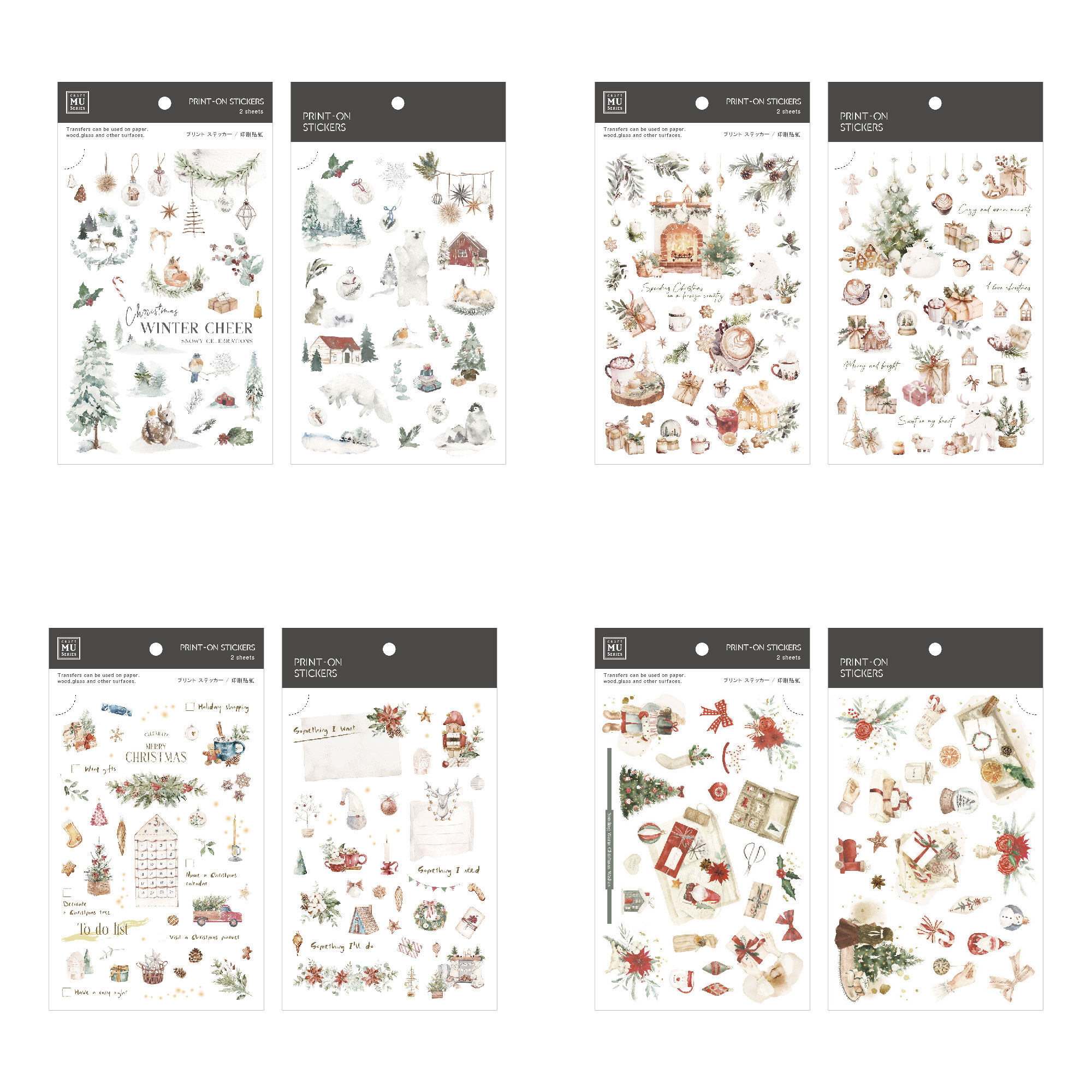 现货 台湾MU圣诞节转印贴纸 复古手帐节日装饰贴 刮刮贴