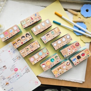 现货 台湾micia美日 迷你生活手帐印章套装日程天气心情边框日记