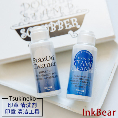 日本月猫水性油性印台印章印泥