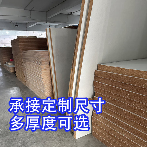多厚度椰棕沙发坐垫定制