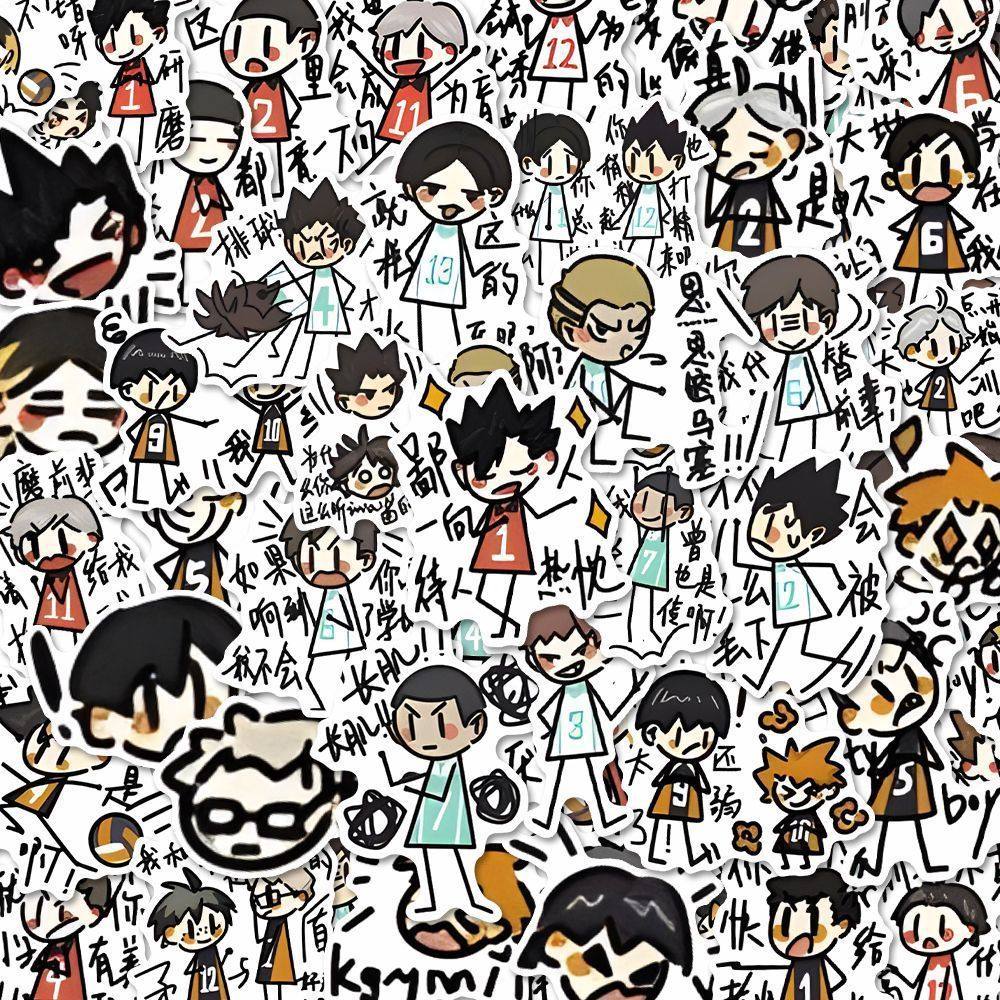 116张可爱线条排球少年周边贴纸二次元手帐手机壳笔记本电脑装饰,文具电教/文化用品/商务用品,贴纸/立体贴纸,淘宝优惠券,粉丝福利购,淘宝优惠卷