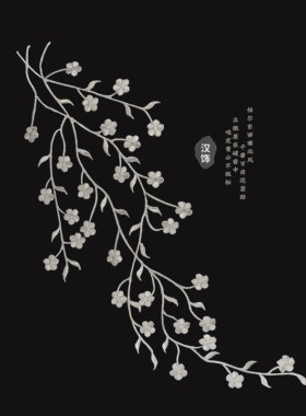 梅花贴花刺绣布贴衣服补丁贴