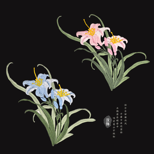 兰花刺绣贴熨烫中古风装饰布贴