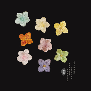 辅料装 服装 多色小花朵刺绣布贴无胶手缝款 饰绣花衣服补丁 3个