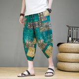 沙滩裤男士七分裤民族风碎花哈伦萝卜裤风棉麻阔腿裤K36P35，男装休闲裤，星座203-3