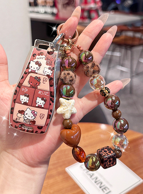 北京bj40钥匙套bj30车x7新bj60扣bj80增程2025款北汽eu5魔方eu7壳