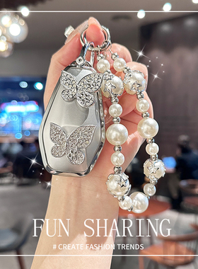 北汽极狐阿尔法T5钥匙套包S5壳S扣T新能源ARCFOX汽车用品高档配件