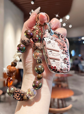 荣威rx5plus钥匙套i5汽车d7女i6max新款rx3科莱威d5x壳d6扣i8包