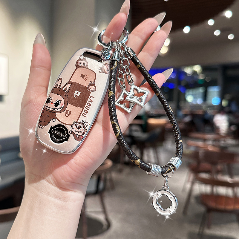 【布布首发】日产系列汽车钥匙套