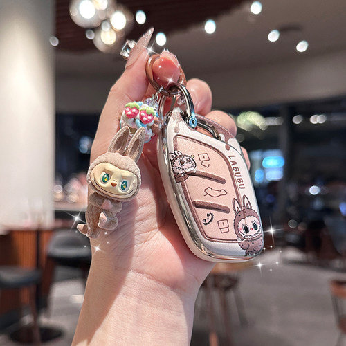 2026新款名爵MG4钥匙套MG5天蝎座