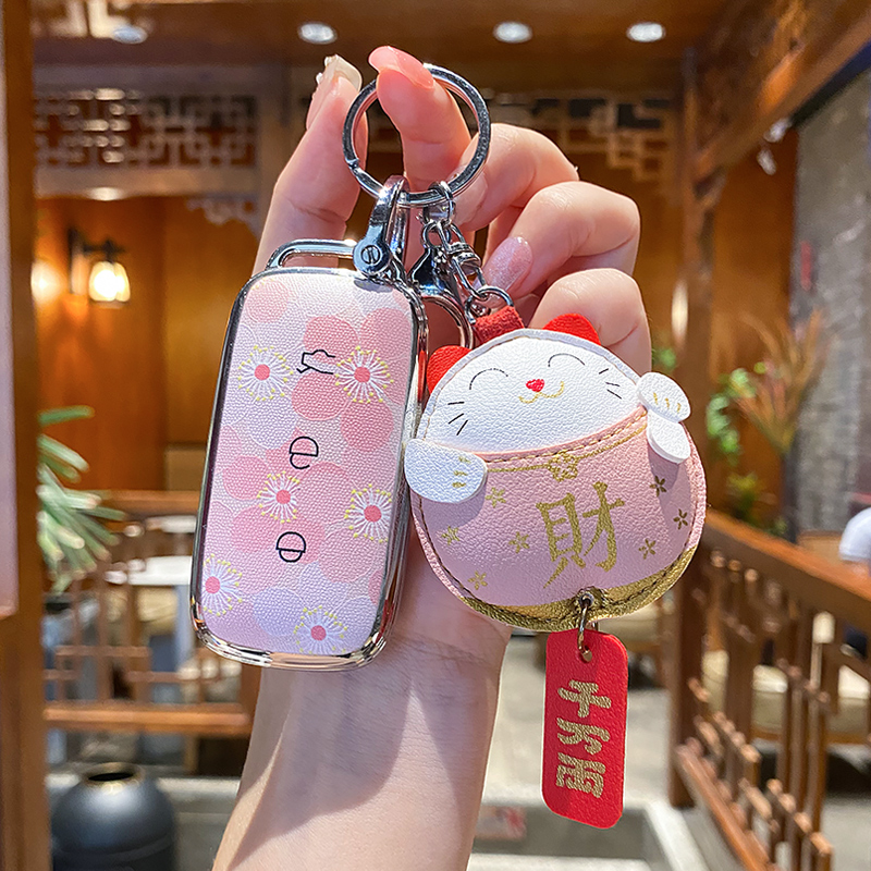 NPC吉利定制樱花招财猫车钥匙套