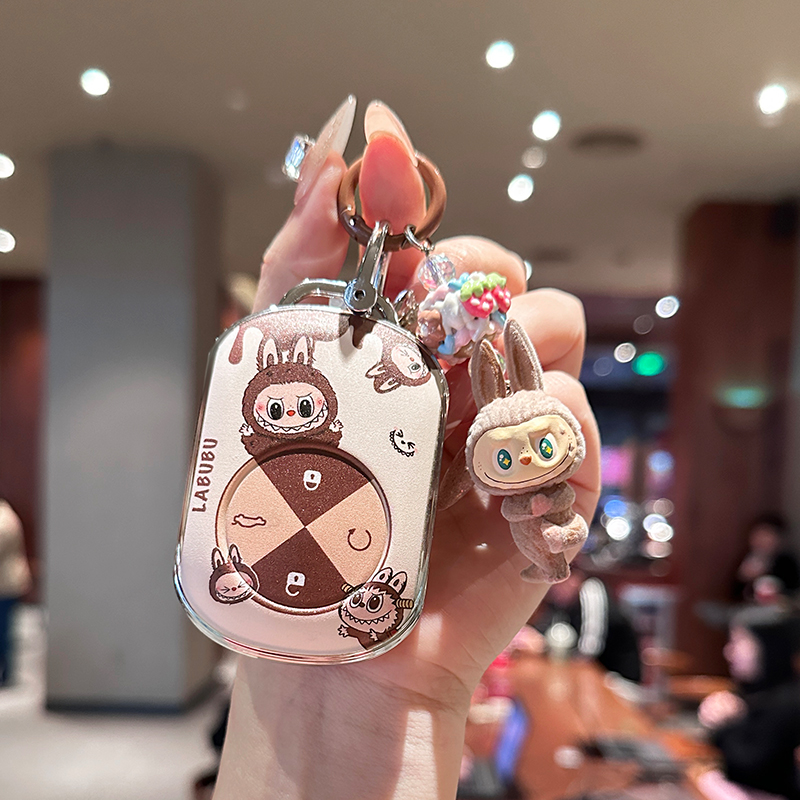 【原创布布首发】奇瑞风云钥匙套