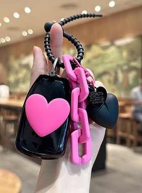 北汽绅宝D50钥匙套D60专用D70女X55智道X65威旺S50北京BJ40扣U7壳