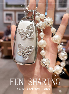 艾瑞泽8钥匙套奇瑞8plus瑞虎9星途凌云8l瑶光揽cdm风云a8壳2025款