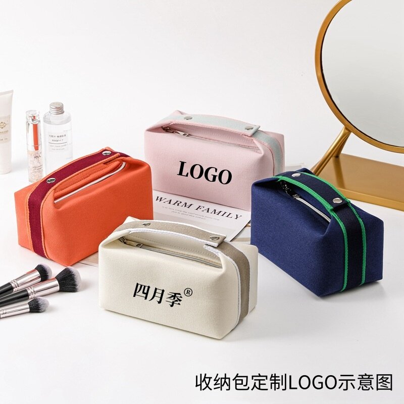 帆布化妆包定制公司礼品印logo字图片
