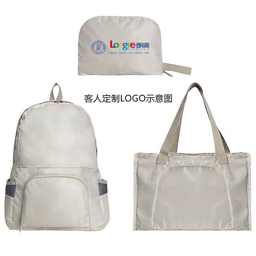 双肩包定制公司logo客户高档礼品