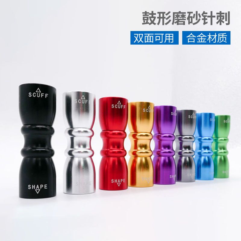 台球杆皮头刺针杆头修理图片