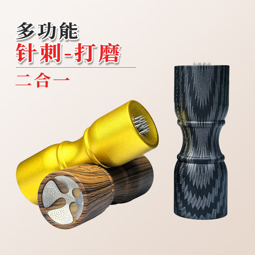 台球杆皮头刺针两用工具台球杆皮头刺针鼓形打磨器增大摩擦扎皮头
