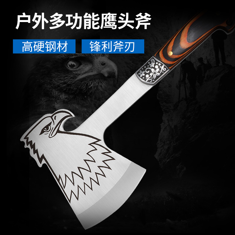 工兵斧多功能战术斧开山斧刃手斧头户外劈柴防身武器乔迁搬家野外