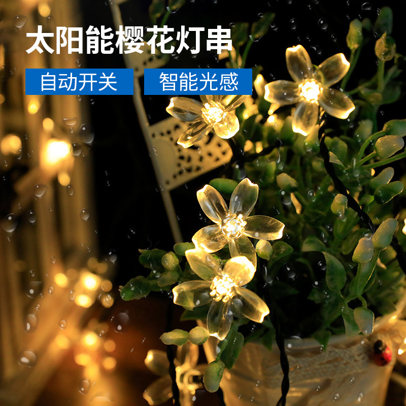 LED太阳能灯串樱树花朵造型闪灯